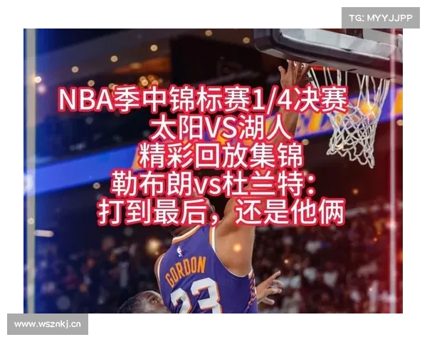 nba今日赛事录像回放 nba 今日赛事 nba今日赛事录像回放 nba 今日赛事