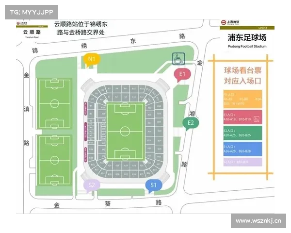中超联赛2024赛季赛事安排全面解析赛程时间表与关键场次分析 中超联赛2024赛季赛事安排全面解析赛程时间表与关键场次分析